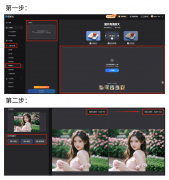 能够把那些记实着