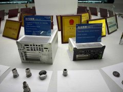 研发的‘中亿二代