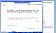 于桌面版锐龙900