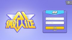 <strong>通过实讲授、趣味</strong>