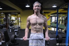 伽罗太华的“白色