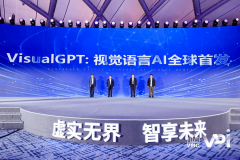 以协同之力激潜能、夯实财产根底